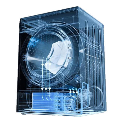 Happy RQVA star flagship model drum washing machine, first-class energy efficiency inverter, fully automatic ultra-thin energy-saving, water-saving household large-capacity high-end all-in-one washing and drying machine, 8KG titanium gray, door-to-door installation + multi-dimensional centrifugal washing + high temperature barrel self-cleaning