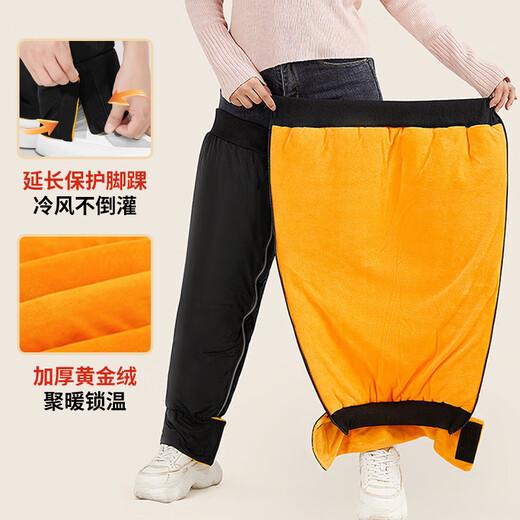 Nanjiren knee pads for motorcycles and electric vehicles to keep old cold legs warm for men and women, thickened leg pads for men and women in winter, windproof riding protective gear, ankle protection 70cm, thickened velvet + anti-slip buckle + fully waterproof