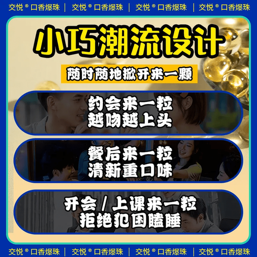 Universal ok maid sexy uniform bitch cosplay succubus black stockings bed sexy sexy man and girl cos costume ratio strawberry + oral charm set thong stuffed perverted