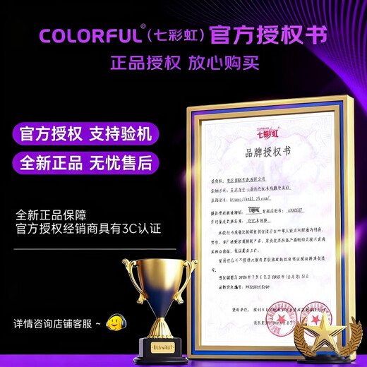 Красочный игровой ноутбук Hidden Star P16PRO Core i9 RTX5060 2025, новая субсидия для студентов колледжа G16PRO, высокопроизводительный универсальный ноутбук для киберспорта 3A Hidden Star-i9-13900HX 32G 1T 5060 16 дюймов 2,5K Ultra HD