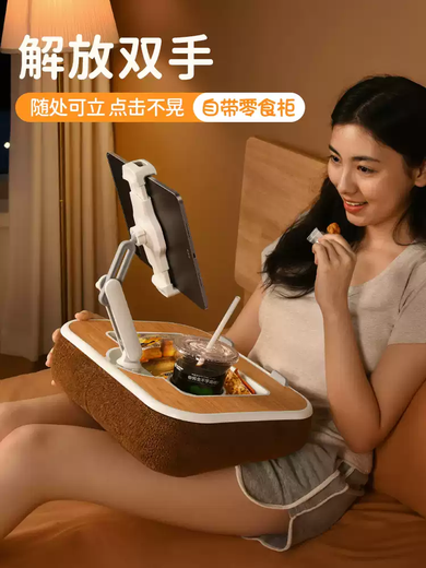 He Jian Gong Mobile Phone Tablet Bracket Bedside Lazy Man Lying on the Bed Watching Mobile Phones and Drama Multifunctional Portable Pillow Laptop Universal Adjustable 360 Degree Rotation 2025 Artifact Beige Mobile Phone Tablet Laptop Universal Double-section Arm
