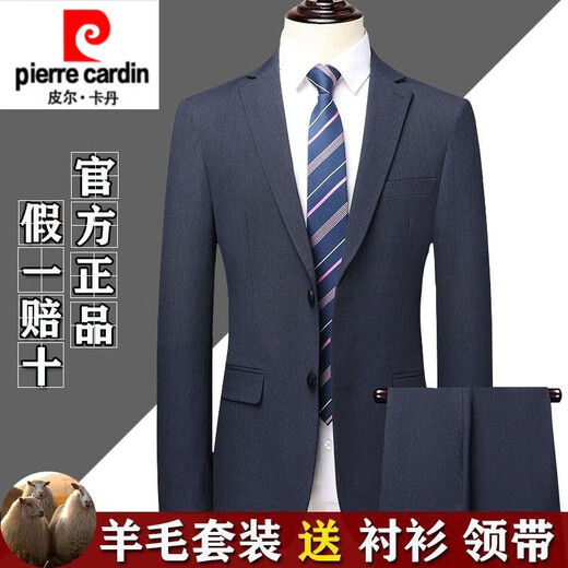 Pierre Cardin high-end all-wool suit for men autumn and winter business casual group professional slim wool suit jacket for men gray clothes + pants + shirt and tie L 175 yards/50 yards Authenticity guaranteed