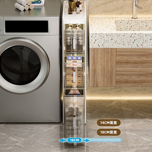 Installation-free lockers, bathroom multi-layer drawer storage cabinets, toilet refrigerator gap cabinets, kitchen narrow cabinets, gap cabinets, 14cm wide, pure white and transparent, 6 layers