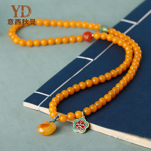 Italian Collection Grade Amber Beeswax Bracelet Multi-circle Bracelet Women's Chicken Oil Yellow Old Honey Bracelet Purse Multi-Bao Accessories Gift 6mm Three-circle Fidelity Beeswax (with Certificate)