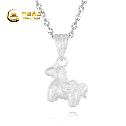 CHINA GOLD pure silver ingot pony necklace for women sterling silver zodiac sign horse animal year pendant set chain new year birthday gift for girlfriend ingot pony necklace selection gift box