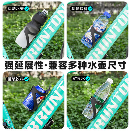 Miaopule Carbon Fiber Mountain Road Bike Water Cup Holder Universal No-Punch Light Wind-breaking Cycling Water Bottle Bracket Wind-breaking Composite Carbon Fiber Water Bottle Rack + Quick Release Conversion Seat