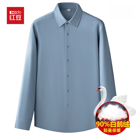 Red bean sheep wool men's warm shirt autumn and winter thick casual business formal goose down lining middle-aged dad shirt FE2150-2 New Blue 41 180