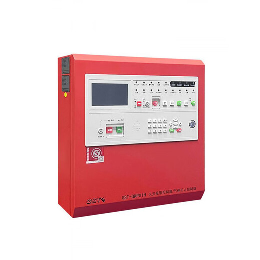Gulf gas fire extinguishing host GST-QKP04/2H control panel fire alarm controller GST-QKP04H gas extinguishing host