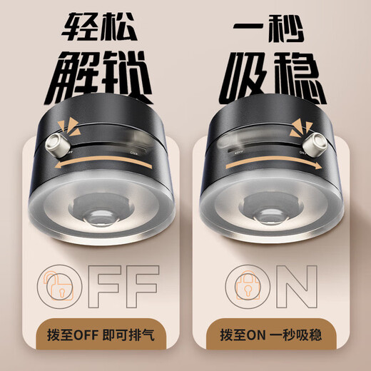 New Car Mount 2025 Creative Vacuum Magnetic Center Console Car Navigation Universal Car Mobile Phone Mount A2 Vacuum Suction Cup Mount Obsidian Black