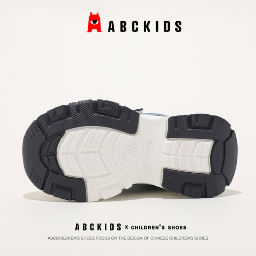 ABC KIDS children's shoes winter children's velvet sneakers Velcro cotton shoes SY553603891PY Dark Blue Moon 28
