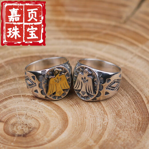 Jiaye First Arrow s Navajo hand-knocked ribbed totem 925 silver ring Thunderbird wide ring ancient antique silver copper silver style