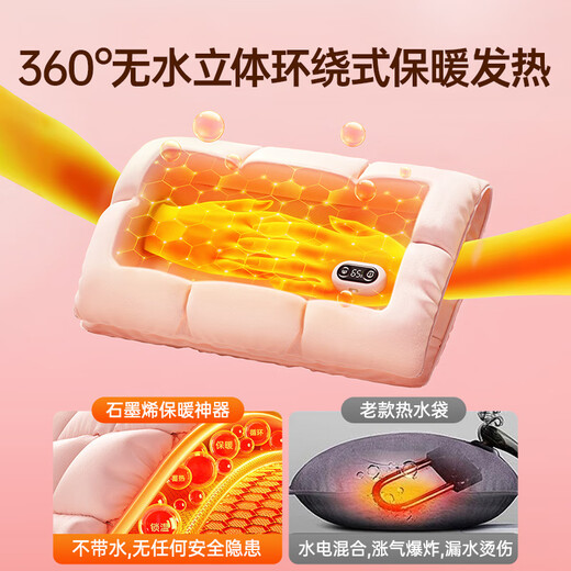 Albasha hot water bottle hand warmer gemstone inkjet hand warmer warm water bottle artifact warm baby charging girl birthday Christmas gift cloud powder-5k mAh 3 levels of long-lasting constant temperature
