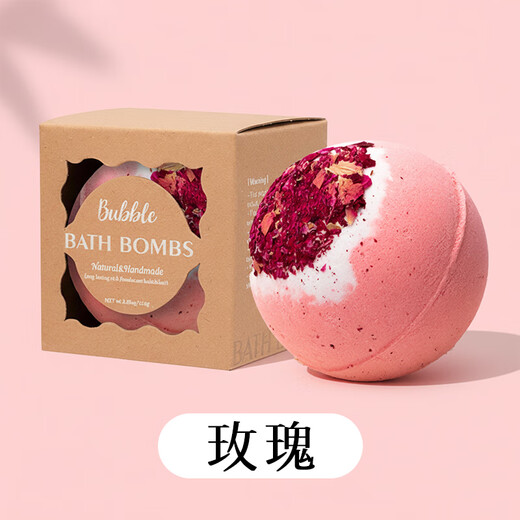SHU FOORAN rose bath ball super multi-bubble aromatherapy long-lasting bath lavender dried flower explosive bath salt ball cross-border to domestic sales to domestic sales rose dried flower 100g individually packaged 1 piece/box