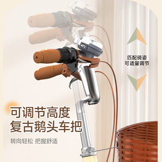 Bicycle adult commuter light transportation leisure student retro bicycle for work riding parent-child men and women top configuration/single speed-yellow double-layer aluminum wheel 24 inches 145-165cm