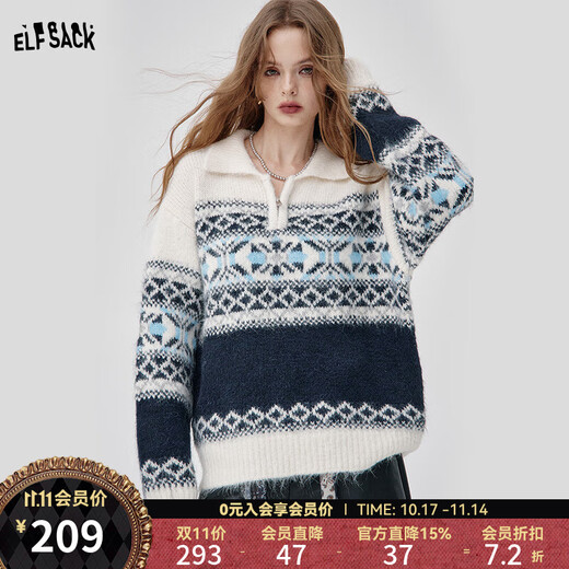 Leprechaun's Pocket Retro Lapel Fair Isle Sweater Women's 2025 Autumn and Winter New Fake Alpaca Lazy Style Top Fair Isle Off-White M