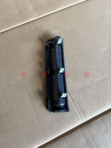 Litian original Zhiguang EV instrument back cover mobile phone slot low-profile instrument panel rear decorative cover card slot mobile phone holder slot Original Wuling Zhiguang EV instrument back cover mobile phone slot low-profile instrument panel rear decorative cover card