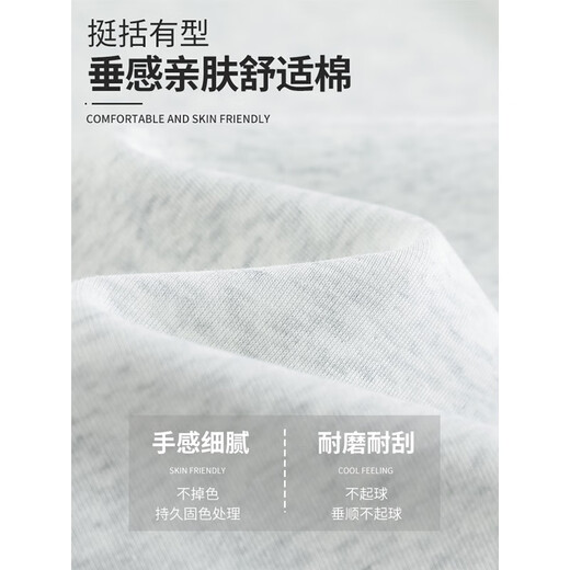 Du Xiaoxian American heavyweight three-stripe casual pants men's autumn new floor-length wide-leg pants loose straight sports pants black XL recommended 120-140Jin Jin equals 0.5 kg