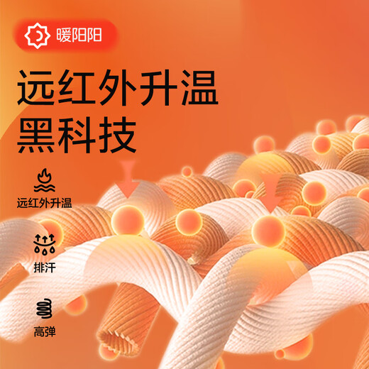 Adoring Children Admiring Infants and Toddlers 25AW Nuanyang Coolomi Flower Language/Nuanyang Camping Time Men and Women Infants and Toddlers Long-sleeved One-piece Romper Suit Thick Nuan -10~0 Coolomi 80cm