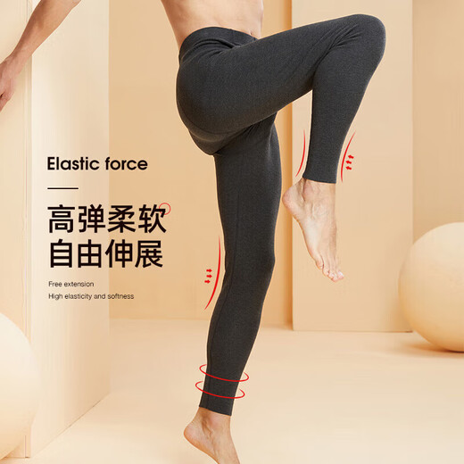 Yalu Warm Pants Men's Velvet Thickened Autumn Pants Seamless Lining Slim Line Pants Underpants Wool Pants Autumn and Winter Black 4XL Recommended 160-180Jin Jin is equal to 0.5 kg