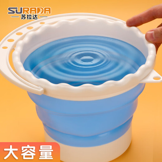 苏拉达(Surada)洗笔桶 可插笔水桶多功能调色盘洗笔筒美术绘画颜料画笔桶便携画画打水桶 洗笔桶+盖套装D-681 速写 马克笔绘画