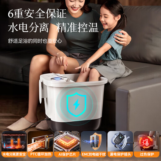 SUPOR foot bath bucket foot bath electric foot bath constant temperature heating fully automatic massage 2025 cross-calf high and deep bucket for men and women practical birthday and New Year gifts for mom, dad and elders