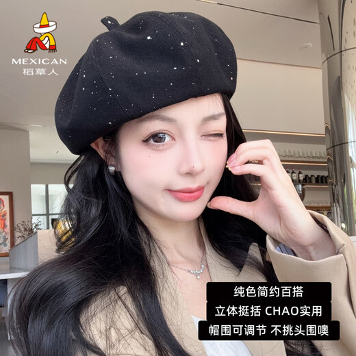 Scarecrow (MEXICAN) Fashion Beret 2025 New Soft British Vintage Versatile Face Showing Small Literary Pumpkin Hat Beige One Size