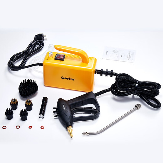 Gerllo German high-temperature steam cleaner household handheld kitchen range hood decontamination, sterilization and disinfection multi-functional all-in-one cleaning SE550 spot