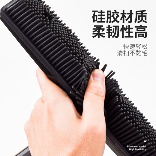 Pet carpet hair removal broom to scrape dust, hand-wash free mop, rubber floor brush to clean dog hair, window cleaning, good product, hair removal broom, blue