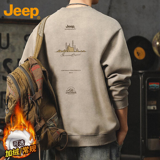 Jeep (JEEP) sweatshirt men's autumn and winter American heavy-weight long-sleeved T-shirt round neck top casual bottoming shirt men's Khaki XL