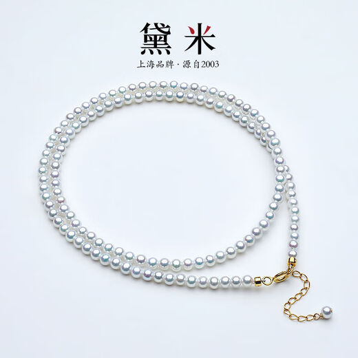 Lucy is comparable to Akoya seawater pearls 18K gold Aurora perfect round freshwater millet pearl necklace 3 points 5-4mm-18K-GIC national inspection certificate