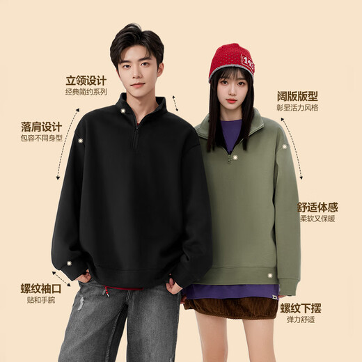 Jeanswest half-zip velvet sweatshirt men's autumn and winter 2026 new American student heavyweight stand-up collar velvet jacket top heather gray (chest mark above the peak) L (175) (Priority for collection and purchase)