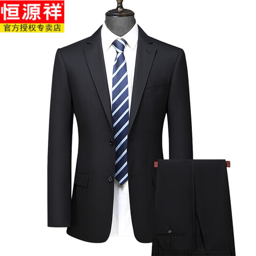Hengyuanxiang high-count worsted wool suit suit for men two-button business high-end black suit groom wedding dress jacket black (tops and pants can be different sizes) M 170 size