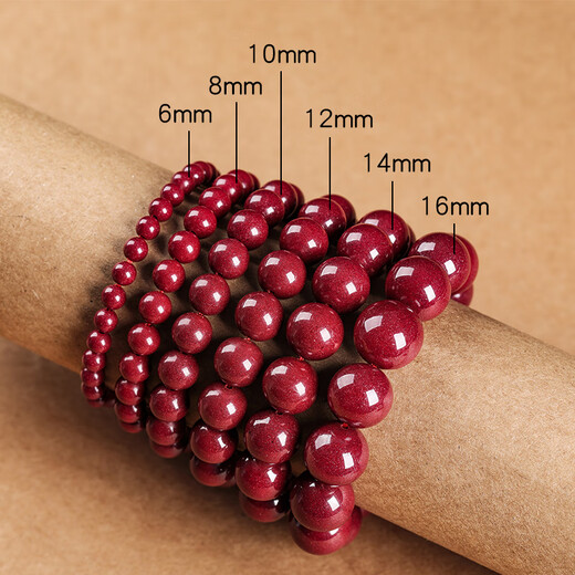 Gold stone spirit cinnabar bracelet amulet for men and women purple gold sand transfer beads Buddha beads couple bracelet birth year birthday gift