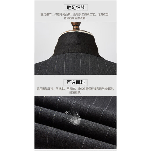 DK High-End Wedding Suit Men's Striped Business Formal Wear Korean Style Trendy Slim Handsome Groom's Dress Suit Men Black (Three-piece Set) Jacket + Pants + Vest S