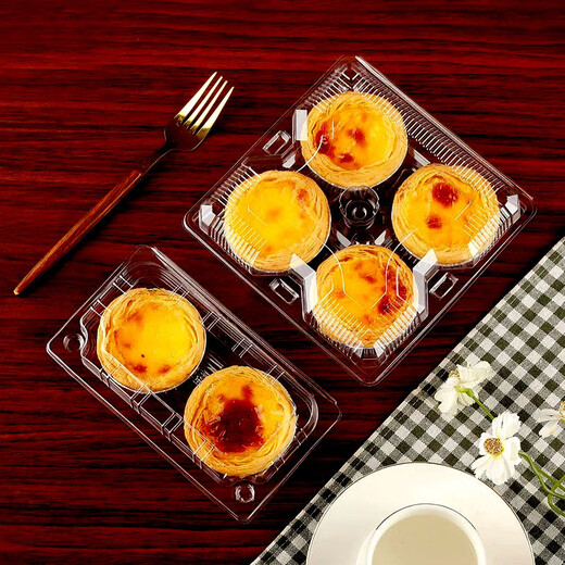 Dongzhitiandi disposable transparent plastic egg tart box cake house baked Portuguese egg tart packaging box bo zai cake green dumpling box egg tart box 2 pieces 30 sets