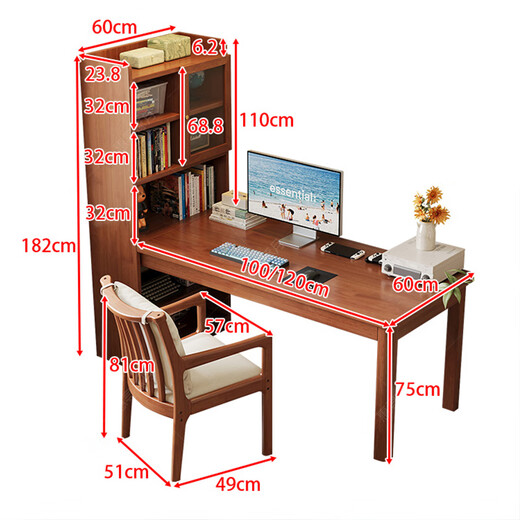 Huixun solid wood corner desk bookshelf combination with bookcase integrated computer desk small apartment study bedroom home desk walnut color #desk + bookshelf 100cm*60cm*182cm total length 124cm