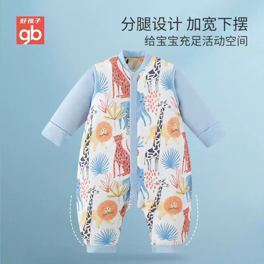 Goodbaby (gb) Goodbaby baby sleeping bag anti-kick quilt spring and autumn children's winter model baby autumn and winter thickened quilt small month old 73 yards 65-80cm nautical travel style recommended temperature 0-15 packaging slightly defective