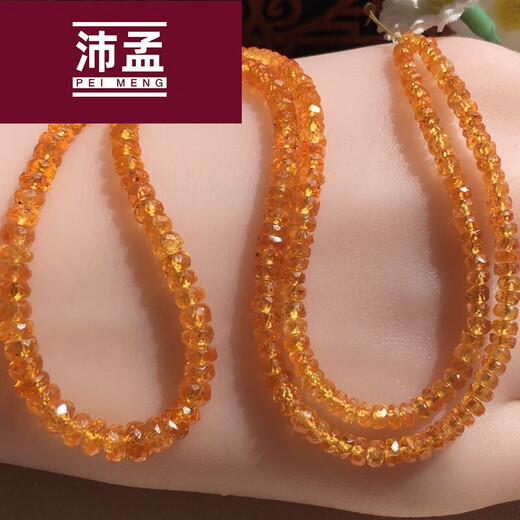 Peimeng light blue slightly purple tanzanite bead necklace bracelet with smooth facet and elegant temperament that matches the skin color of women. Fanta stone moonlight 18 gold faceted tanzanite necklace 4 o'clock 1-5 o'clock 8m