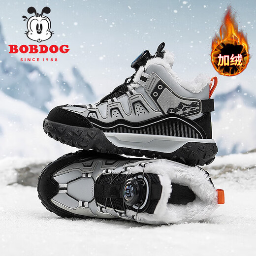 BOBDOG boys' cotton shoes 2025 winter new large cotton shoes plus velvet anti-slip autumn and winter children's sports shoes girls snow boots black gray plus velvet large cotton TS6088 31 shoe inner length 19.8cm