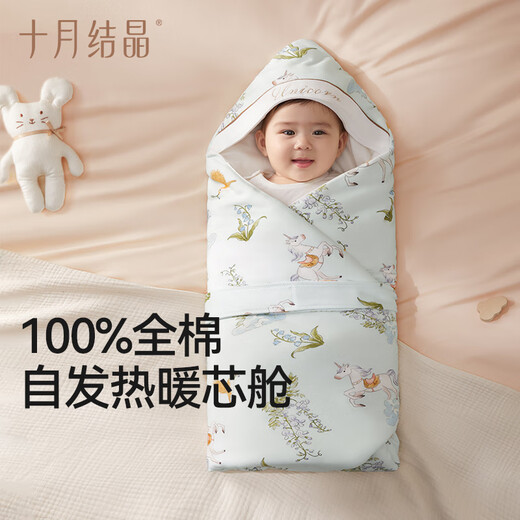 October crystallized baby quilt with detachable pure cotton liner, delivery room swaddling towel, newborn blanket, four seasons style, Unicorn 90*90cm