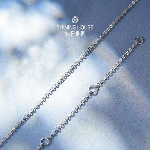 Diamond Family PT950 platinum necklace, platinum plain chain, O-shaped chain, versatile cross chain, clavicle chain, same style for men and women, simple, gold weight is about 1.23g 0.1