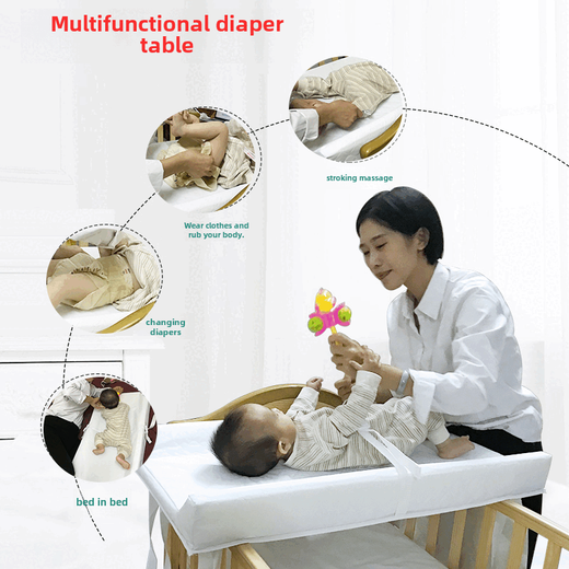 Multifunctional baby waterproof diaper pad bath massage touch diaper pad replaceable washable crib left and right protection (can be suspended) crib can be set up 1 piece 80x40cm