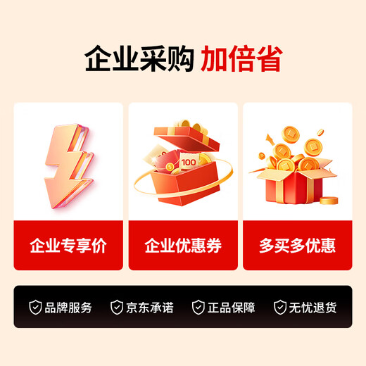 闪迪（SanDisk）ELE™2TB 移动固态硬盘（PSSD）西数 元素 type-c接口 小巧便携 手机直连笔记本两用外接 办公存储