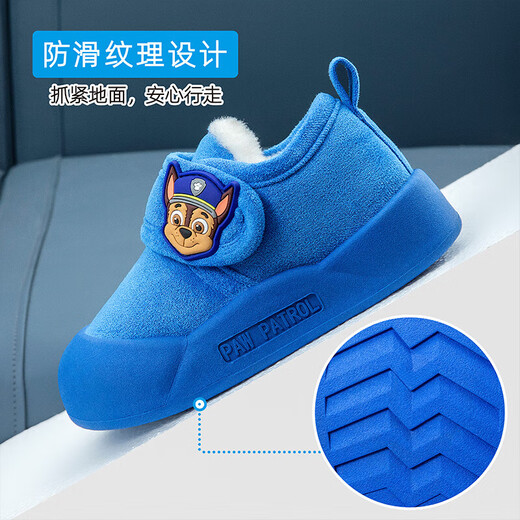 Paw Patrol Snow Boots Children's Cotton Shoes Winter Cartoon Velvet Thickened Girls' Cotton Boots for Little and Middle-aged Boys Light Yellow 32
