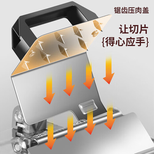 Meat slicer cutting mutton roll household machine manual fat beef and mutton roll slicer donkey hide gelatin meat planer stainless steel slicer + frozen meat bag * 10 + blade