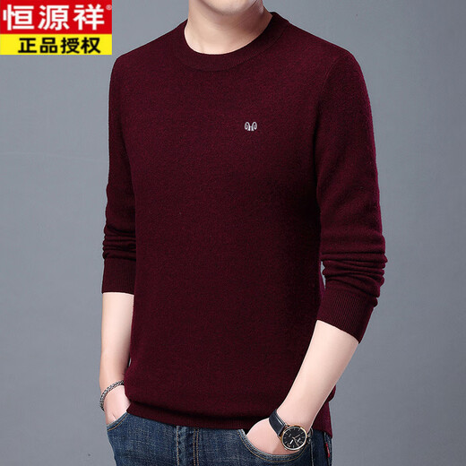 Hengyuanxiang Cashmere Sweater Men's Thickened Sweater Half Turtle Collar Loose Round Neck Ben Ming Nian Anti-pilling Pure Cashmere Sweater Versatile Men's Burgundy (Round Neck) L 175/92A 136-155Jin Jin is equal to 0.5 kg