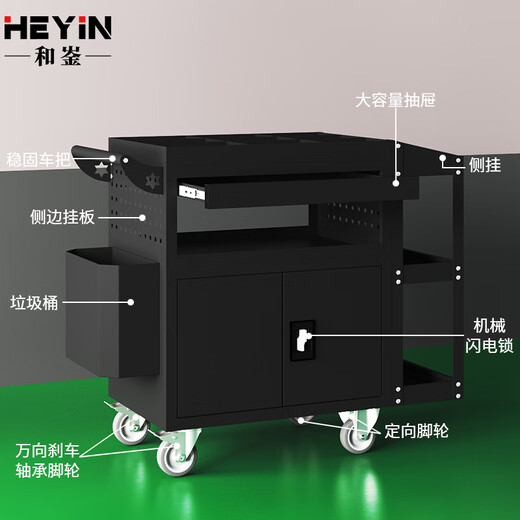 Heyin Auto Repair Tool Cabinet Multifunctional Tool Cart Hardware Tool Storage Rack Removable Iron Tool Box Blue Hollow Tool Cart