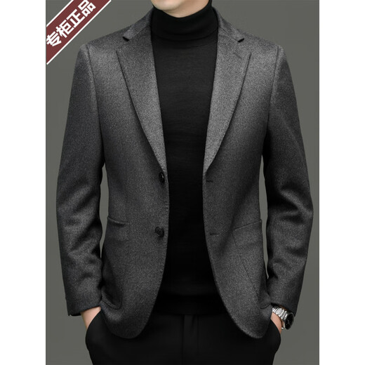 EMZ Ordos High-end Cashmere Suit Jacket Men's Autumn Warm Pure Wool Woolen Suit Middle-aged Top Dark Gray Solid Color M 170