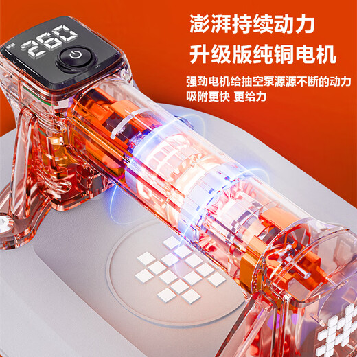 Ishii (SHIJING) SC702 Intelligent Digital Display Electric Vacuum Suction Cup Glass Suction Cup Powerful Automatic Air Replenishment Handling Ceramic Tile Suction Lifter Ishii SC702 Electric Digital Display Vacuum Suction Cup Carton Pack 1 Set with Saw Blade - Automatic Pressure Replenishment