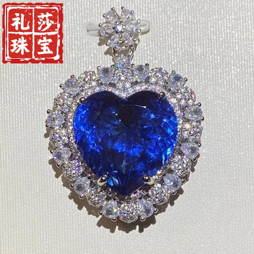 Reza big heart-shaped sapphire tanzanite pendant naked eye clean and flawless completely pure body 925 silver electroplated 18K gold